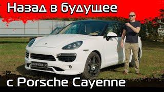 Тюнинг и рестайлинг Porsche Cayenne 958.