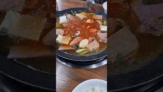 송탄 우정집 부대찌개 - 든든 건강