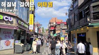 [4K] 해질녘 걸어본 이태원 Itaewon (with closed caption, Eng sub)