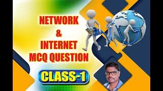 Network & Internet | Class-1 | Diganta Computer | NYCLD| @khangsresearchcentre1685 @dhruvrathee