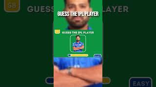 Can You Guess The IPL Players? (Part-1) #cricketquiz #cricketquizindia