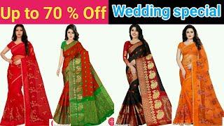 Saree for wedding function || New silk Saree || Gs Mall || Online shopping || Designer Saree ||