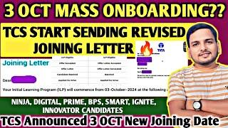 TCS Onboarding/Joining Latest Update  | TCS Generated Revised Offer Letter | ILP Corner/BGC/OL/JL