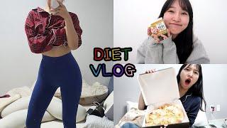 [DIET VLOG] How I maintain losing 11kg / A day in my life / Binge eating like there's no tomorrow