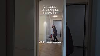#창원두산위브더센트럴슬라이딩중문 #김해푸르지오하이엔드2차슬라이딩중문 #장유역한라비발디센트로슬라이딩중문 #래미안포레스티지슬라이딩중문 #두산위브더제니스센트럴사하슬라이딩중문
