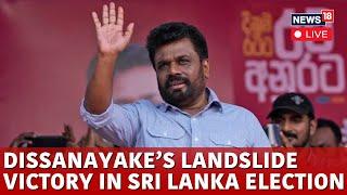 Sri Lanka Elections LIVE Updates | Anura Dissanayake's NPP Secures Landslide Victory | N18G