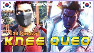 Tekken 8 ▰ Knee (#13 Bryan) Vs Queo (Kazuya) ▰ Ranked Matches