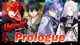 【3Dライブ切り抜き】Prologue【#プレイバック3Dストリーム】