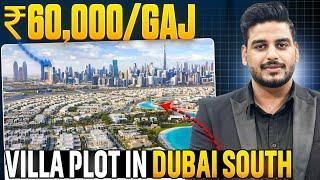 Villa plot in Dubai South | Plots in Dubai | Affordable Villa