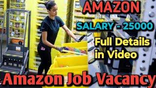 Bangalore job vacancy for freshers | Amazon job update | Bangalore job lifestyle