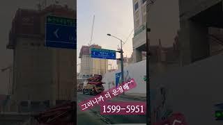 그러니까 더 운정해~~ 스타필드빌리지 다 누리자 상담문의1599-5951