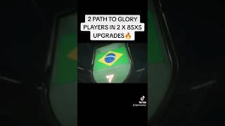 2 PATH TO GLORY PLAYERS IN 2 X 85X5 UPGRADES#eafc #eafc24 #shorts #fyp #memes #sbc #short #packs