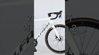 2026 엘파마 에포카 1 Gen.2 전격 출시!