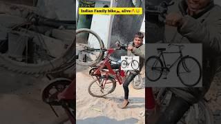 Indian family bike️ alive#shorts #comedy