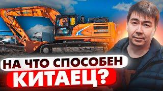 Что может этот китаец? Обзор экскаватора LONKING 6336!