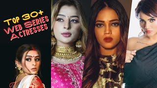 Ullu Web Series Actresses | Ullu App Web Series Stars | #Ullu #Actress #WebSeries #Love