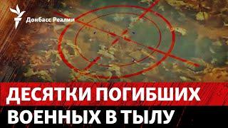 Росія вдарила Іскандером по полігону ЗСУ під Дніпром: хто відповість? | Радіо Донбас Реалії