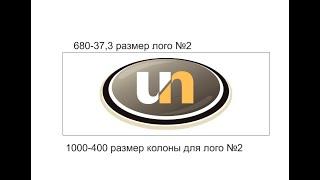 UN Бензиновый #автопогрузчик #вилочныйпогрузчик #forklift #складюгсервис