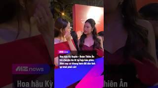 Kỳ Duyên - Thiên Ân chúng mình có nhau | MZ NEWS #mznews #mznetwork #odaycosao