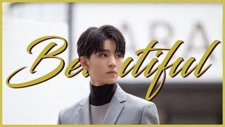 둠칫둠칫, 듣자마자 쇼핑하는 느낌의 팝송 [Beautiful] TFBOYS 왕준개 Karry Wang 王俊凯 (중국노래 번역/가사/병음)