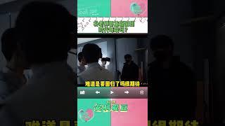 教时团舞蹈的朴老师是要回到时代峰峻了吗，不知道回来是教哪一代了 #tnt时代少年团