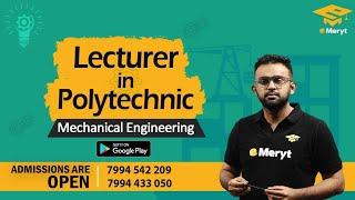 Lecturer In Mechanical Engineering