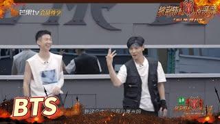 男人胜负欲开始了！张晋白举纲比赛摸高《披荆斩棘的哥哥》Call Me By Fire EP3丨MangoTV