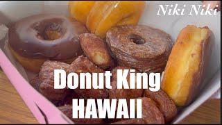 Donut King Hawaii Kailua