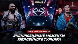 ЗА КАДРОМ Юбилейного Турнира NOMAD 10: Почувствуй Атмосферу