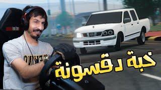 Assetto Corsa :  استعراض حر ددسن + كورفت دراق (منوعات)