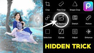 Picsart New Pro Photo Editing 2025 | Instgram Ka Trending Nagpuri Photo Editing 2025 | Picsart App