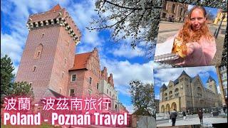 Poznań: Old Town, Majestic Castles, and Croissants! | Polish Taiwanese Family 波蘭第五大城市-波茲南 很多古蹟的城市