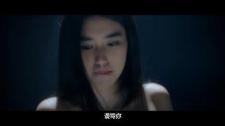 《花与罪/Flower and Sin》先导预告来袭！花季少女溺水身亡，不雅视频揭露真相！｜邵兵 余俪 张培 王志刚【捷成华视偶像剧场】