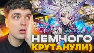 Я ПРОСТО ДАЛ В НЕЕ ПАРУ ДЕСЯТОЧЕК)) / Honkai: Star Rail