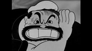 Bluto