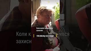 Кожен повинен займатися своєю справою  #Кривий Ріг, #ЕкспертКР, #Вілкул