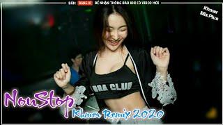 Nonstop Khmer Sad Remix 2021  New Song Remix  Khmer Mix Club - Bongthe ft DeaTju and BuffVea