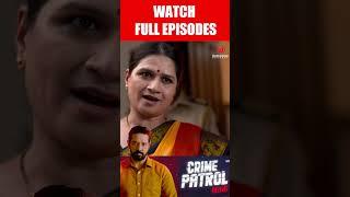 दहशत | Crime Patrol Satark | Dehshat #anupsoni #crimepatrol #क्राइमपेट्रोल |