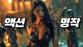 긴 말 필요 없습니다.. 이 영화는 그냥 보시면 됩니다... 보면 압니다 무슨 말인지 ㄷㄷㄷ... [결말포함]