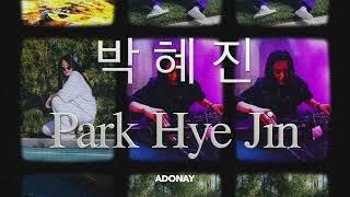 [Playlist] THE BEST OF 박혜진 Park Hye Jin