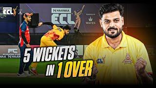 Best Over Ever in Tennis Ball Cricket?  | ECL T10