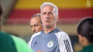 Victoire de l'Algérie face a l'Ouganda (1-2) ! la conférence de presse de Vladimir Petkovic