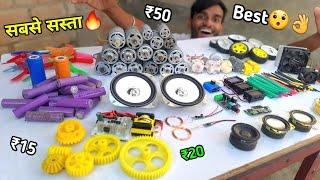 सामान का खज़ाना Electric Components Unboxing | Electronic Components Unboxing | AK technical amrit