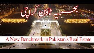 The Dubai of Pakistan: Bahria Town Karachi | THE FUTURE of Pakistan | Living Experience of Bahria