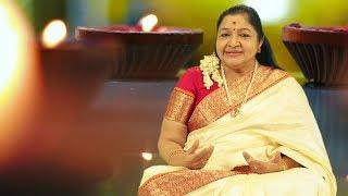 Mahishasura Mardini | K S Chithra | Traditional | 14:04