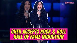 Cher Explains Her Love-Hate Relationship With The Rock & Roll Hall Of Fame After Induction | N18G