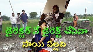 Fida Movie Making Videos || Varun Teja || Sai Pallavi || Sheker Kammula || Citizen Media