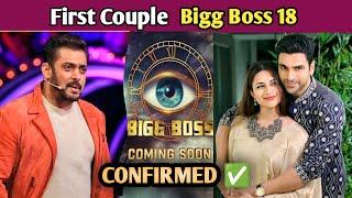 Bigg Boss 18 को पहला Couple मील गया || Bigg Boss 18 Confirm Contestants || Bigg Boss 18