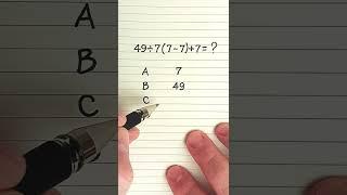 The Order of Operations Challenge: Can You Solve This Tricky Math Problem? #shorts