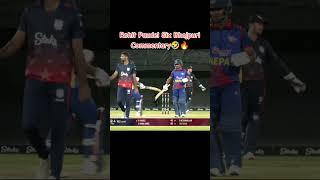 Rohit kumar paudel #short #sixers